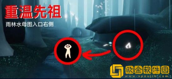 光遇8.27每日任务攻略