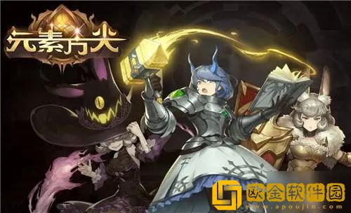 元素方尖技能融合配方是什么-技能融合配方一览