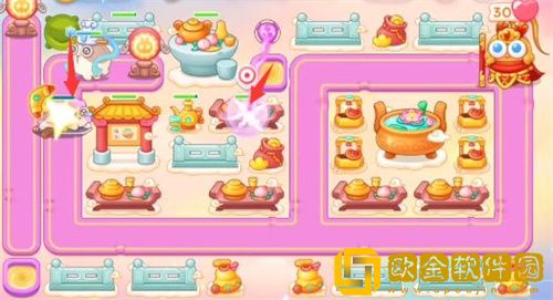 保卫萝卜4周赛9.7怎么过