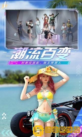 王牌竞速什么车最好-王牌竞速车辆排行最新2022