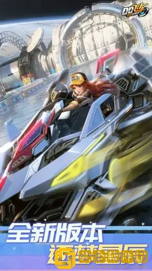 qq飞车手游a车排行榜-qq飞车手游a车排行榜最新2022