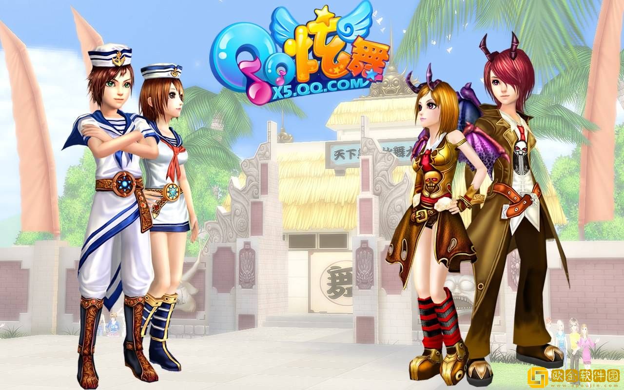 qq炫舞怎么解除师徒-qq炫舞亲传弟子怎么解除