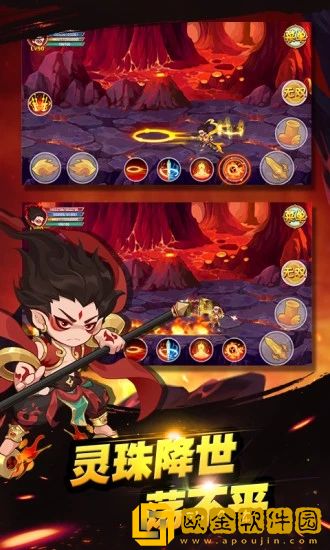 造梦西游ol宠物怎么升级快-快速升级宠物的方法