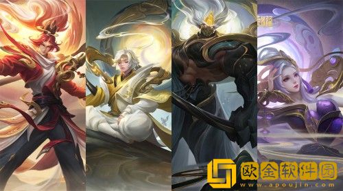 王者荣耀七周年庆返场皮肤