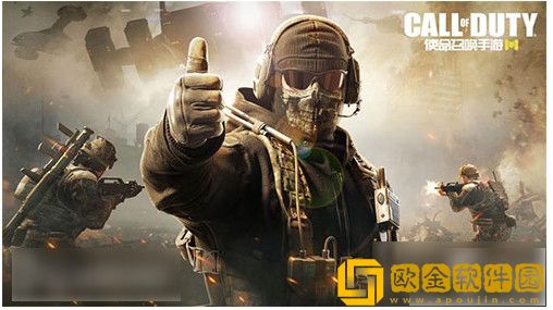 使命召唤怎么重新实名认证-怎么修改使命召唤实名认证