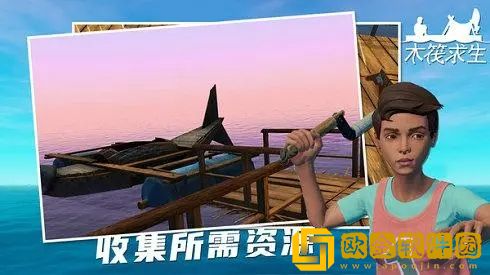 木筏求生2怎么联机手机版-木筏求生2手机版联机教程