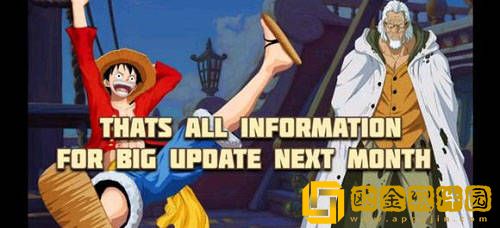 航海王热血航线下一个ss是谁-下一个ss角色分析一览