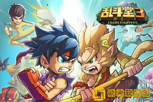 乱斗堂3平民推荐外套-平民外套选择攻略