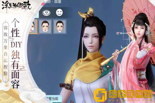 浮生为卿歌哪个职业好-职业推荐