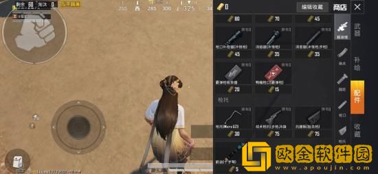 和平精英黄金岛有什么新玩法