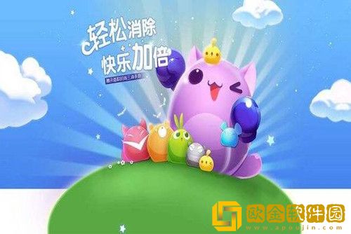 天天爱消除怎么送爱心给好友-天天爱消除怎么送爱心教程