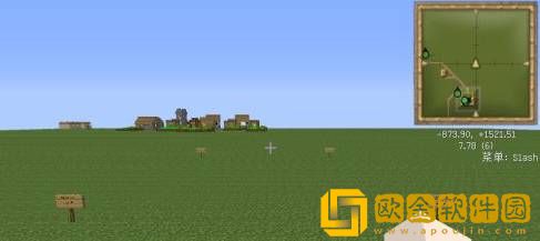 我的世界怎么让村民建造村庄