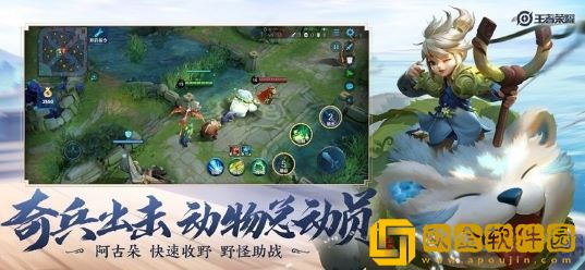 王者荣耀s27赛季什么时候结束-王者荣耀s27赛季结束时间