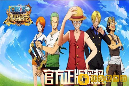 航海王燃烧意志ssr自选哪个好-航海王燃烧意志ssr自选推荐