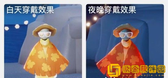 光遇9月8日国服复刻先祖物品展示-光遇9月8日复刻先祖物品介绍