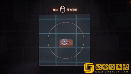 笼中窥梦第一关怎么过