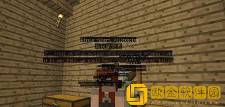 我的世界怎么让村民建造村庄