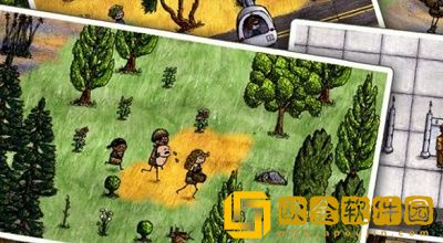 希望之村衣服怎么做