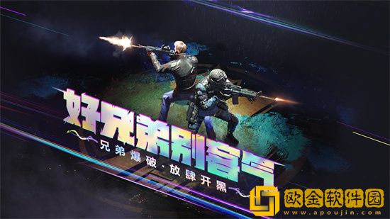 穿越火线枪战王者怎么获得风之子-快速获得枪械风之子的攻略