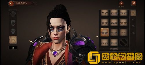 暗黑破坏神不朽捏脸数据是什么