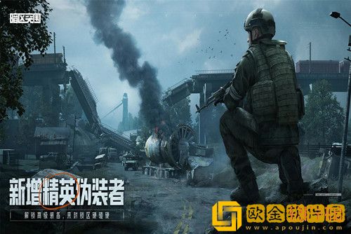 暗区突围s2赛季什么时候开启-暗区突围S2赛季开始时间介绍