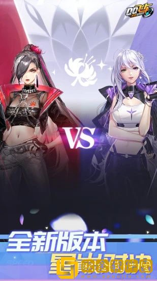 qq飞车安卓和苹果互通吗-qq飞车怎么转区安卓转苹果