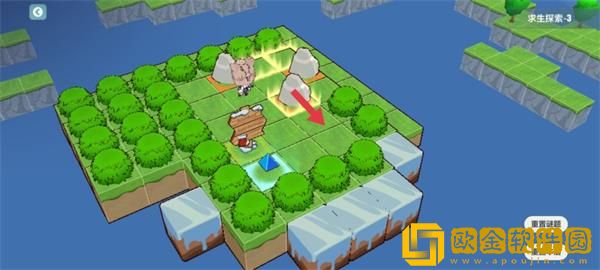 崩坏3求生探索3怎么过