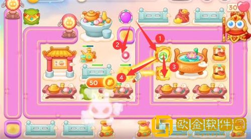 保卫萝卜4周赛9.7怎么过