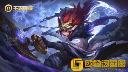 王者荣耀白虎志什么时候返场-百里玄策白虎志具体返场时间介绍