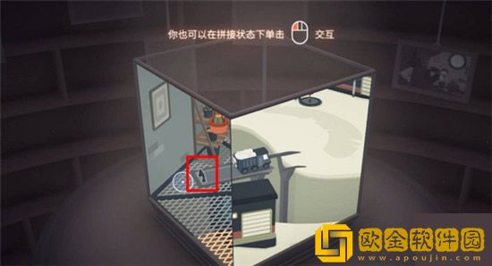 笼中窥梦第一关怎么过