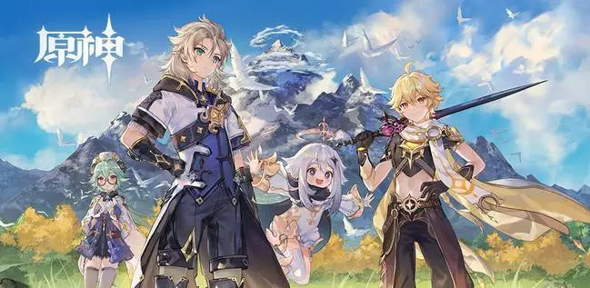 原神2.6版本什么时候更新