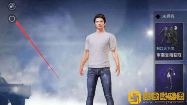 和平精英怎么改性别-和平精英怎么改男女性别标志