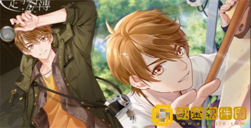 未定事件簿配音演员表