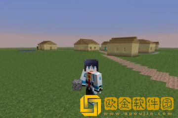 我的世界手游生存攻略-新手怎么玩