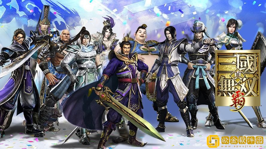 真三国无双霸新手怎么玩-真三国无双霸操作技巧介绍