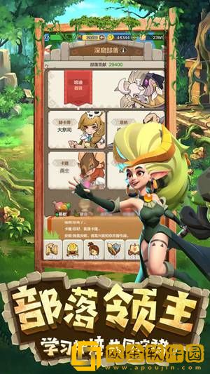 勇者养成记什么武器好使-勇者养成记最强武器选择