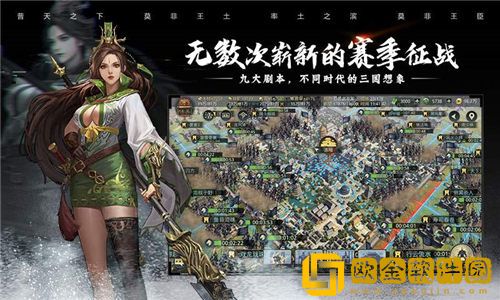 率土之滨最强法刀排行榜-率土之滨现版本各式法刀