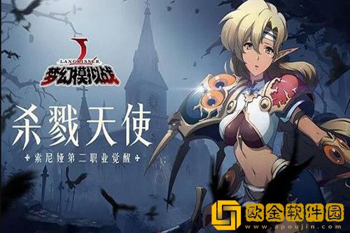 梦幻模拟战ssr英雄排行-梦幻模拟战ssr英雄排行2022