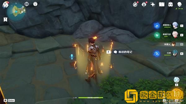 原神2.8正因其徒劳任务怎么做-2.8海岛世界正因其徒劳任务完成攻略