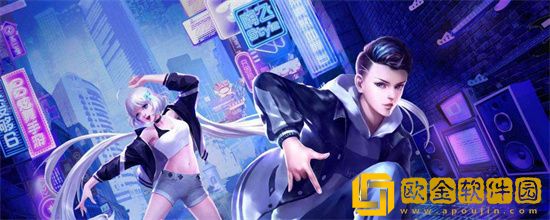 qq炫舞怎么解绑情侣-解除情侣关系的攻略