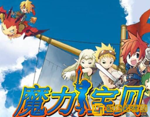 魔力宝贝百人道场攻略-魔力宝贝百人1到100层攻略