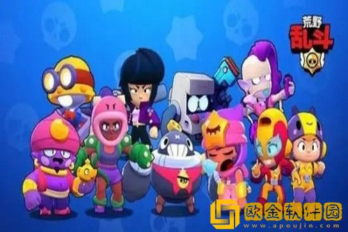 荒野乱斗怎么固定摇杆--荒野乱斗固定摇杆的方法