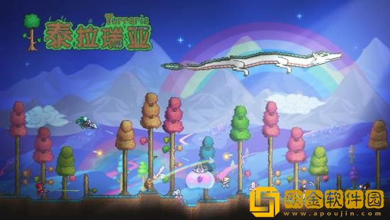 泰拉瑞亚永恒之枪怎么获得-永恒之枪获取方法