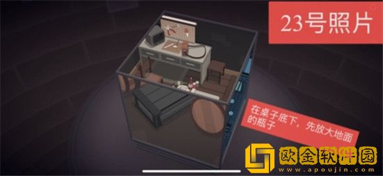 笼中窥梦照片获取方式和位置在哪