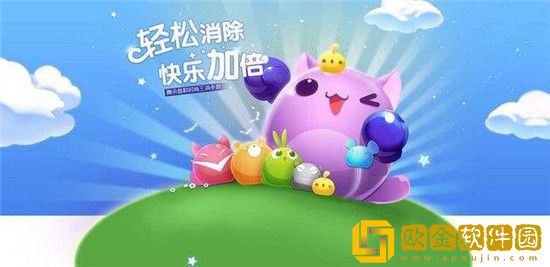 天天爱消除怎么获得月亮宠物-天天爱消除月亮宠物如何获得