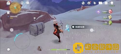 原神献给某人的蔷薇第一天任务怎么完成