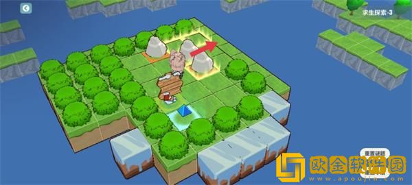 崩坏3求生探索3怎么过