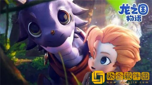 龙之国物语什么职业好-最强职业选择