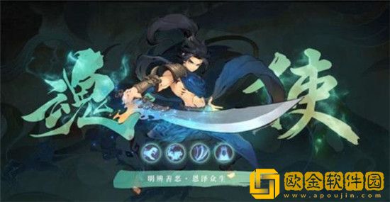 斗诡什么职业厉害-斗诡哪个职业最强