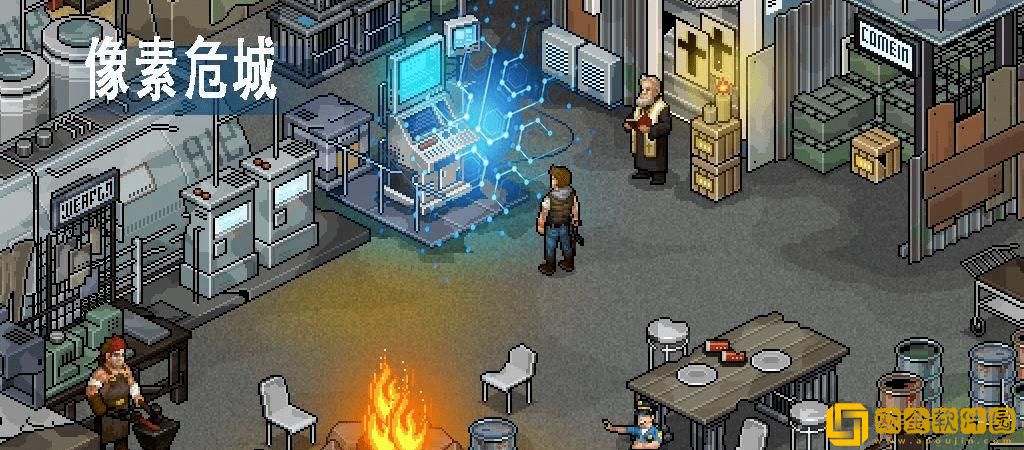 像素危城怎么升级避难所